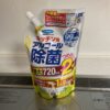 【ドンキ】フマキラーキッチン用アルコール除菌つめかえ用（720mL）は大容量で安い！