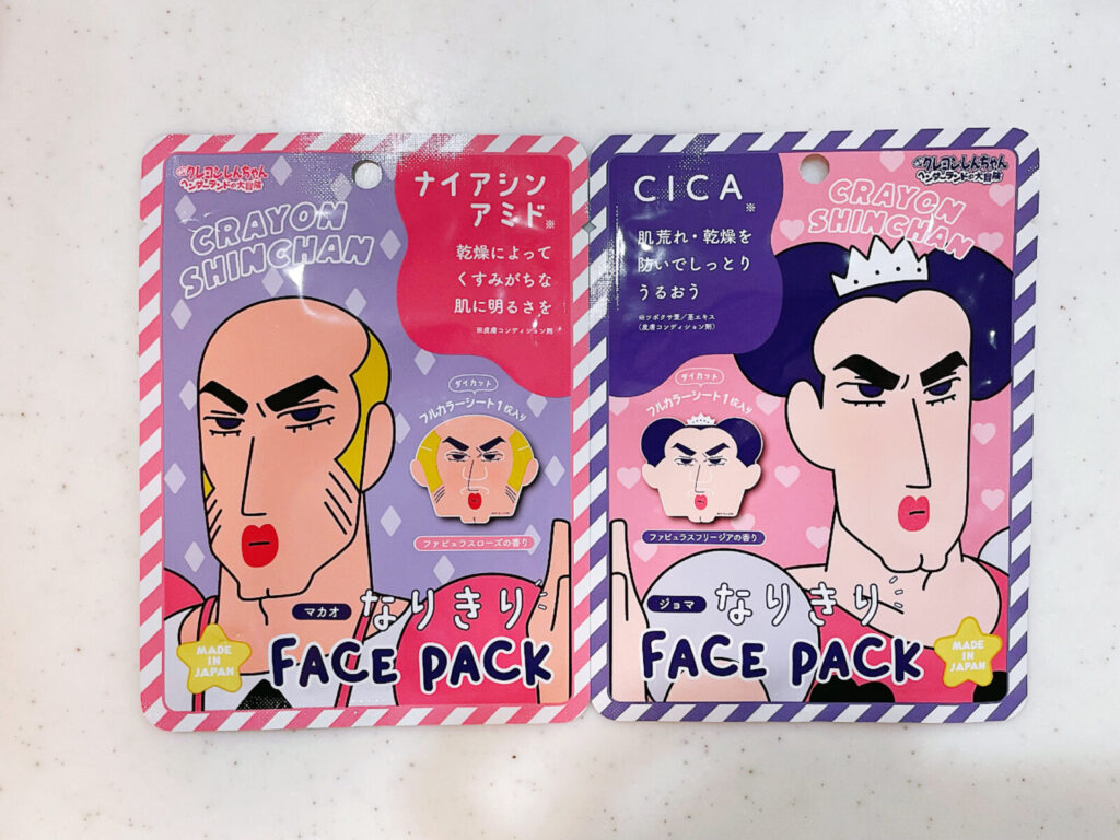 ドンキ購入品のクレヨンしんちゃんなりきりフェイスパックマカオとジョマをレビュー！