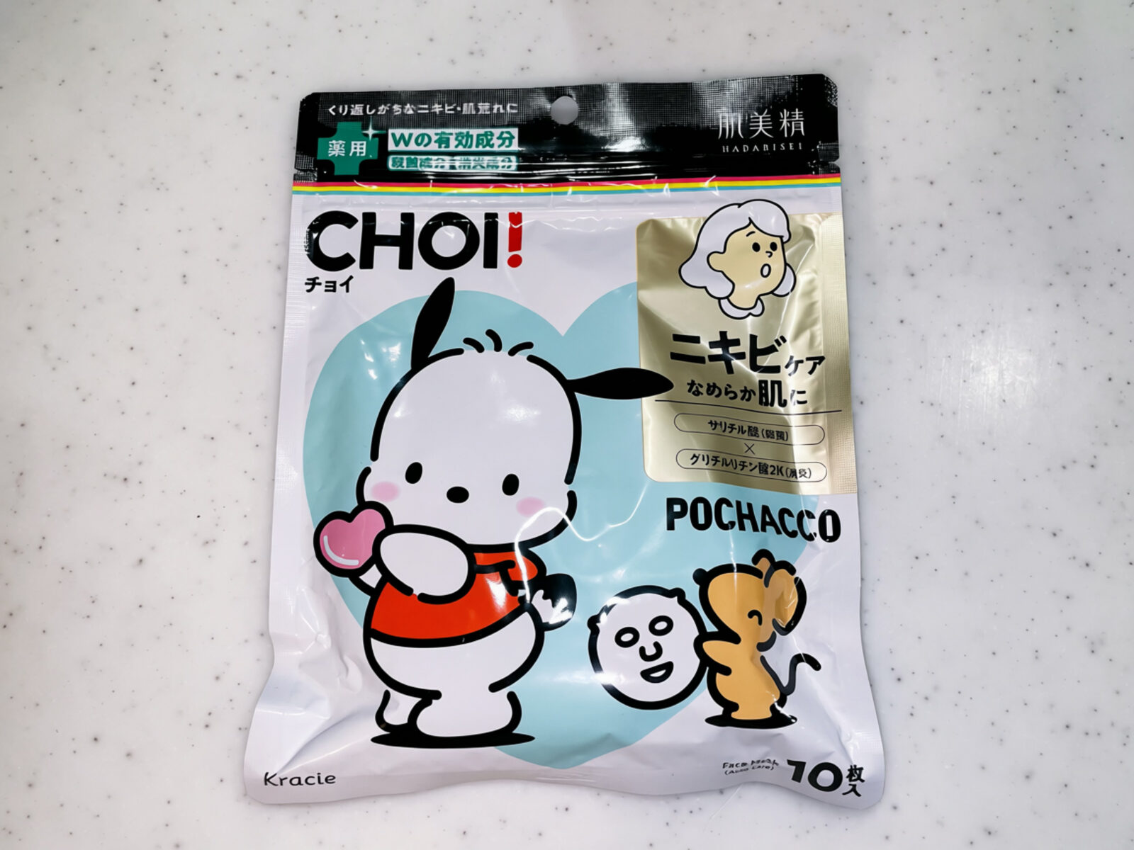 【2】肌美精CHOI薬用マスクニキビケアポチャッコ