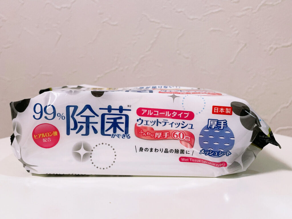 ドンキ購入品のド情熱99%除菌ウェットティッシュアルコールタイプを使用レビュー！