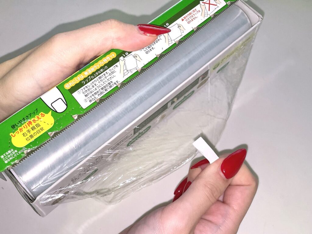 ドンキ購入品のド熱情無添加からだ想いラップをレビュー紹介!