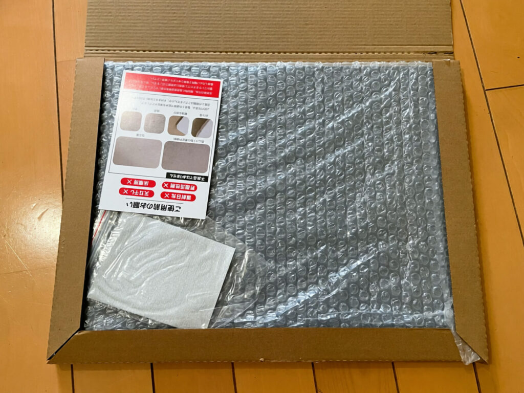 ドンキ購入品の溶岩石バスマットMサイズをレビュー紹介!