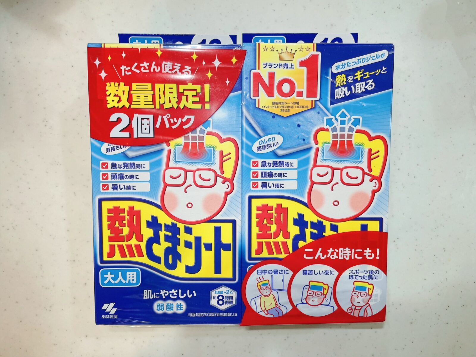 【商品概要】ドンキの熱さまシート大人用2P