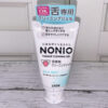 【ドンキ】NONIO舌専用クリーニングジェルは約90回分でコスパ良し！