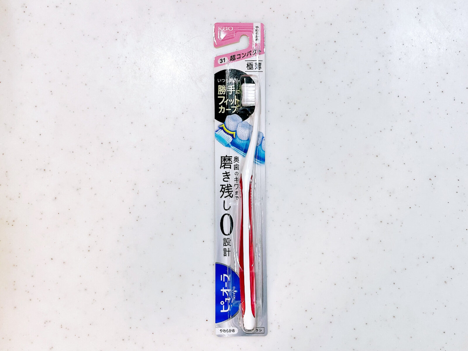 【商品概要】ドンキのピュオーラハブラシ超コンパクトやわらかめ
