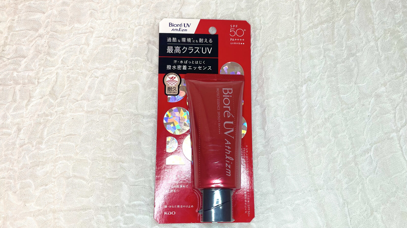 ドンキで買える日焼け止めはビオレUVアスリズムプロテクトエッセンスがおすすめ！