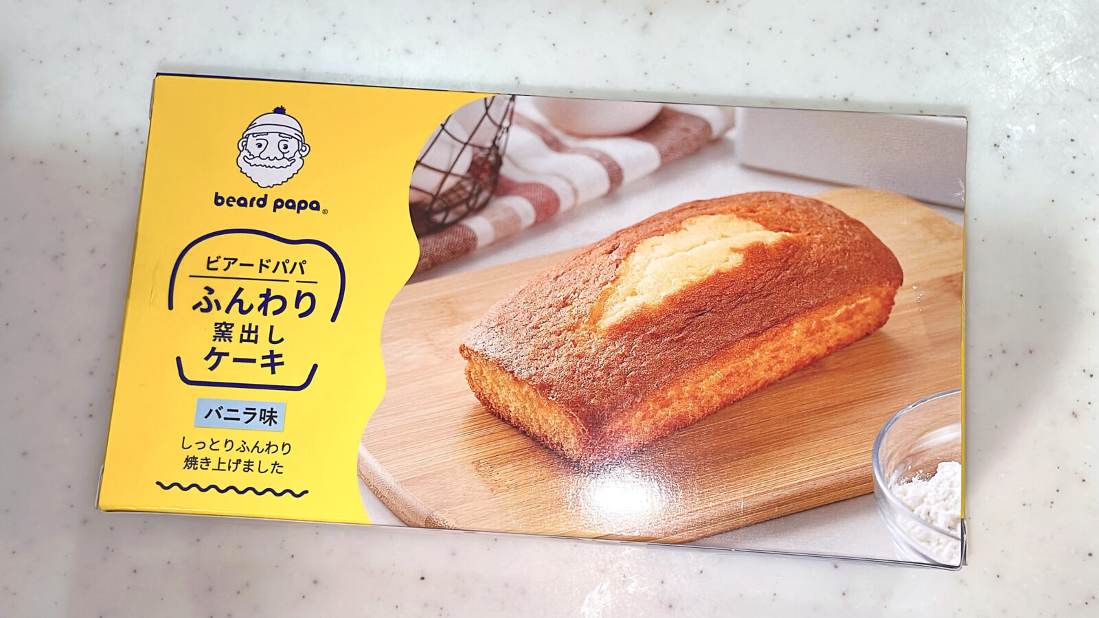 【ドンキ】ビアードパパふんわり窯出しケーキ（バニラ味）はおいしい？味・食感を口コミレビュー！