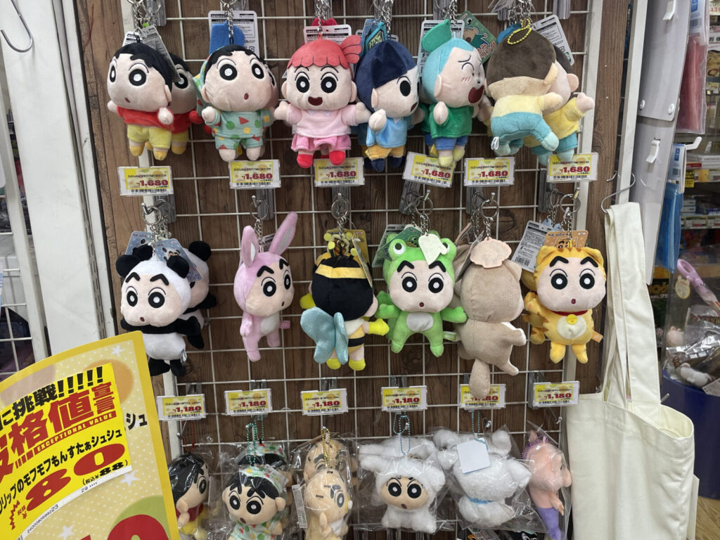 ドンキで発見！クレヨンしんちゃんぬいぐるみマスコット シロしんちゃんをレビュー