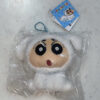 【ドンキ】クレヨンしんちゃんぬいぐるみマスコット シロしんちゃんを発見！1,000円台で買える可愛いクレしんグッズ！