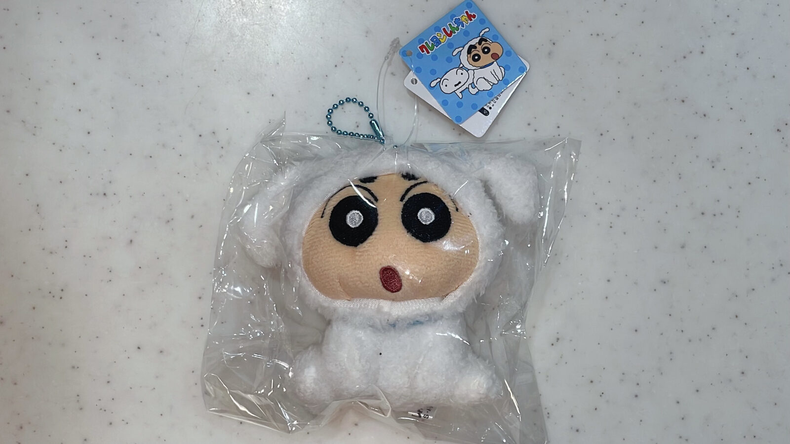 【ドンキ】クレヨンしんちゃんぬいぐるみマスコット シロしんちゃんを発見！1,000円台で買える可愛いクレしんグッズ！