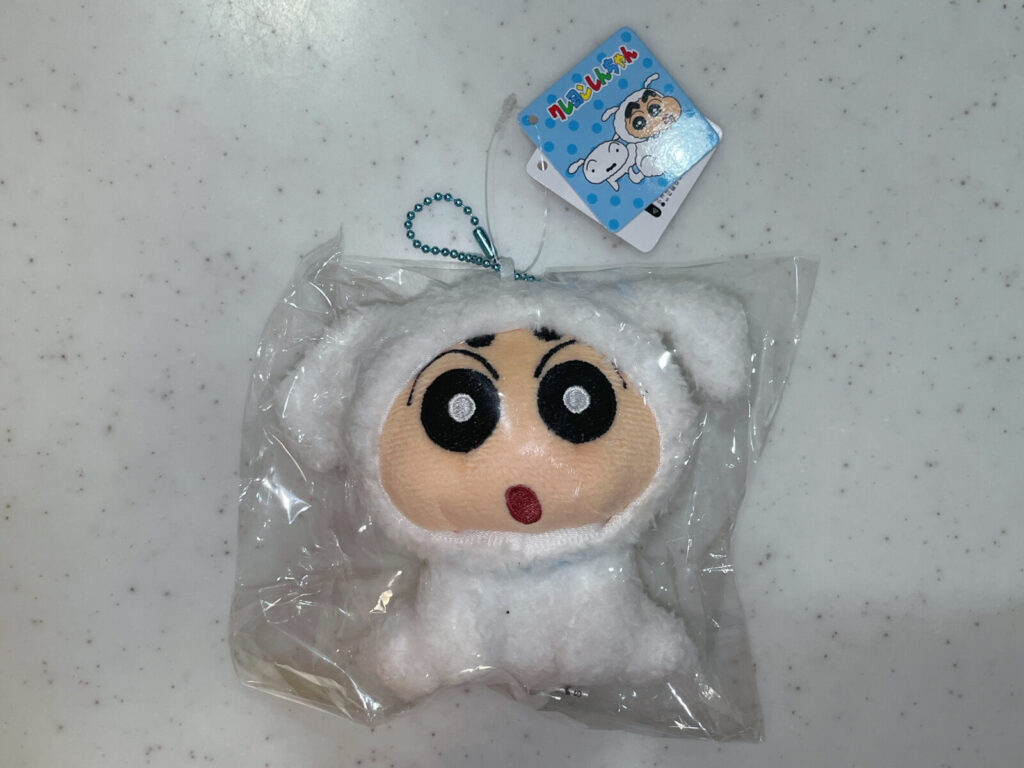 ドンキで発見！クレヨンしんちゃんぬいぐるみマスコット シロしんちゃんをレビュー