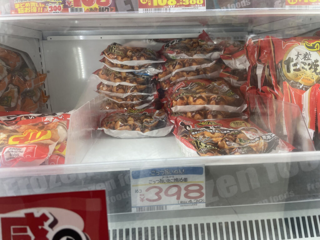 【7】テーブルマーク ごっつ旨いたこ焼16個｜必要な個数だけ用意しやすい