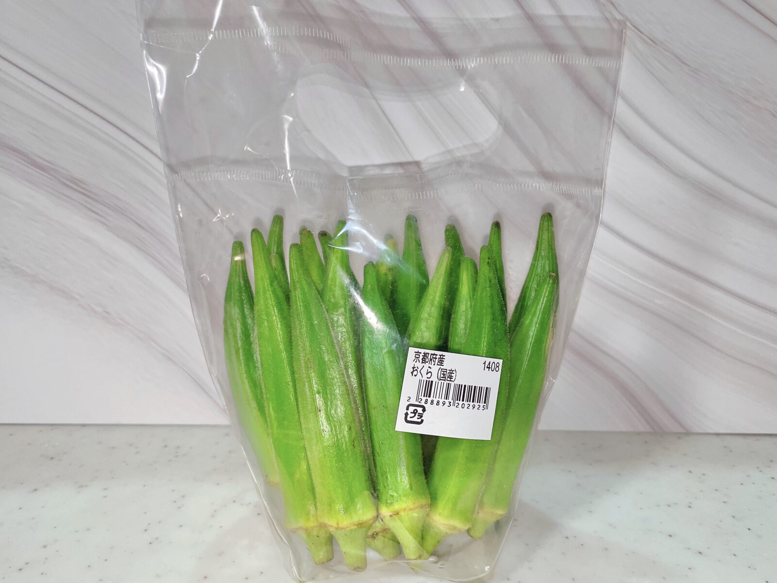 【商品概要】ドンキのオクラ徳用