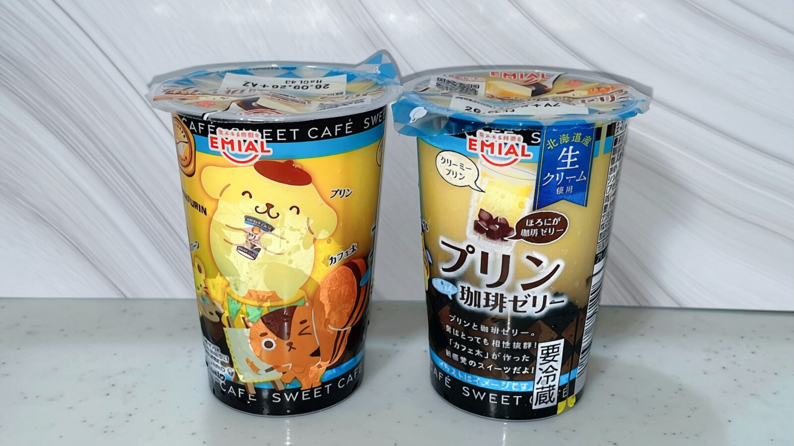 【ドンキ】SWEETCAFEプリンwith珈琲ゼリーが9月限定で安い！ほろ苦スイーツを実食！