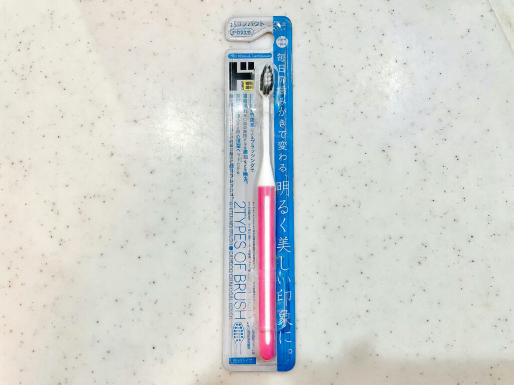 ドンキ購入品の薄型ヘッド歯ブラシ超コンパクトを使用レビュー!