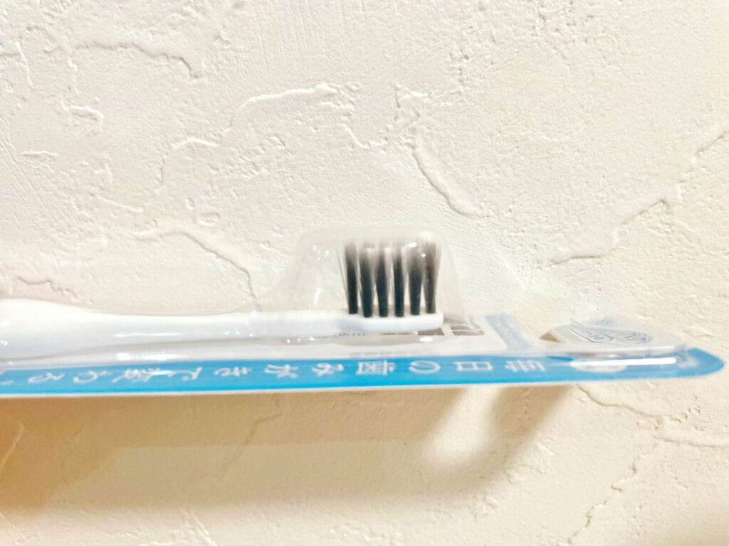 ドンキ購入品の薄型ヘッド歯ブラシ超コンパクトを使用レビュー!