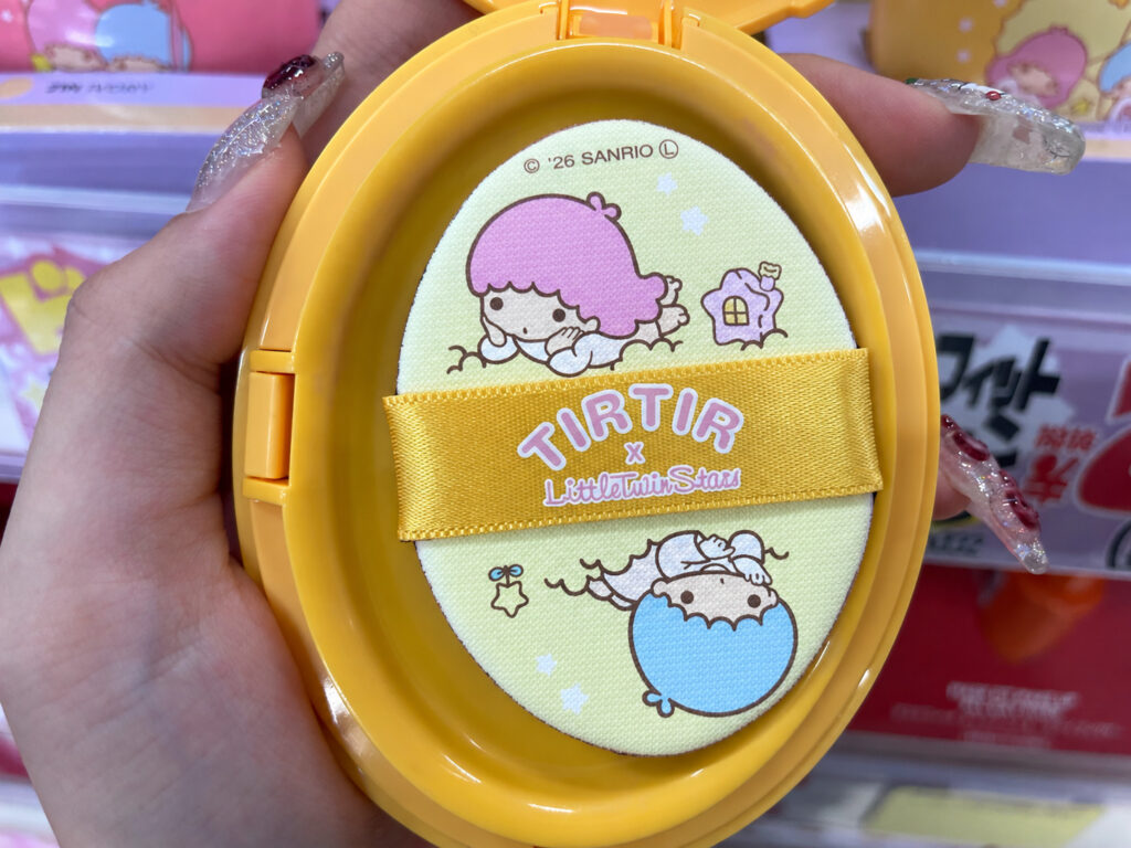 【1】TIRTIRマスクフィットレッドクッションキキララデザイン