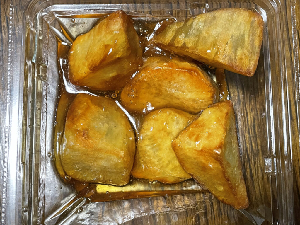 ドンキの惣菜「とろ〜り!蜜たっぷり大学芋」を実食レビュー!
