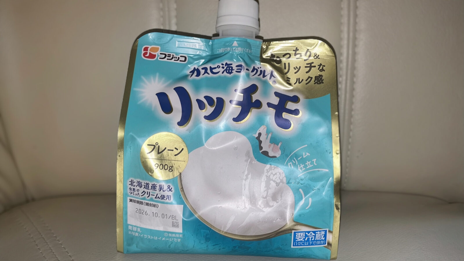 【ドンキ】カスピ海ヨーグルトリッチモプレーンはおいしい？無糖なのにデザート級の満足感！