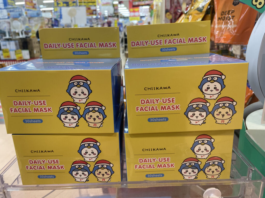 ちいかわ30枚入りシートマスク