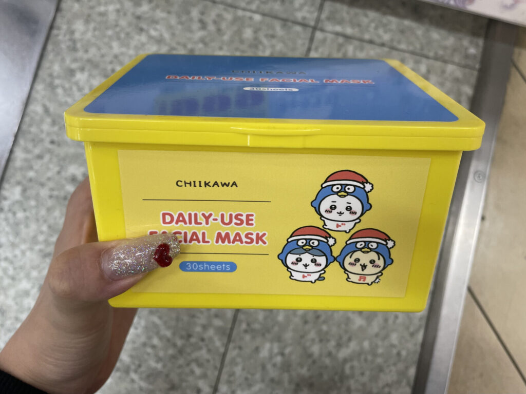 ちいかわ30枚入りシートマスク