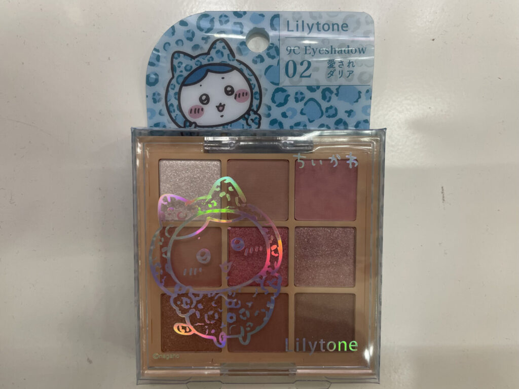Lilytoneちいかわ9色アイシャドウパレット