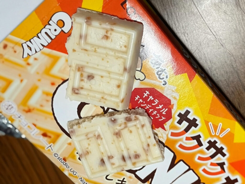 ドンキのクランキー＜香ばしキャラメル＞を実食レビュー！