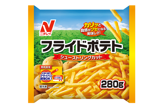 ドンキのフライドポテトシューストリングを実食レビュー！