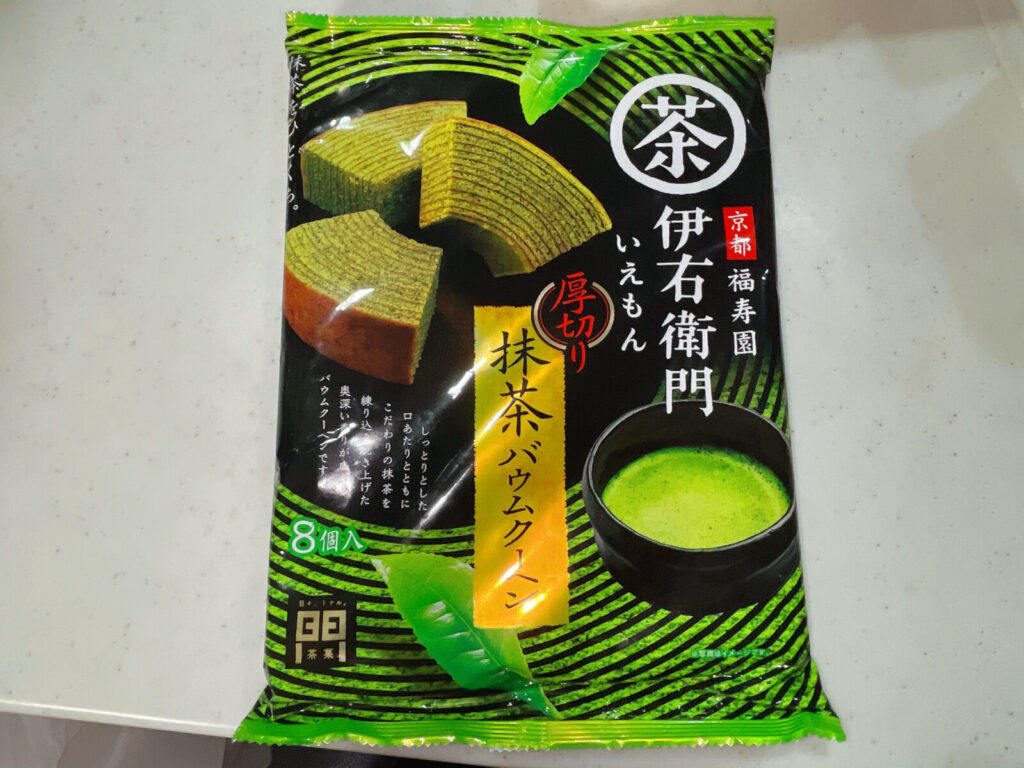 ドンキの伊右衛門厚切り抹茶バウムクーヘンを実食レビュー！