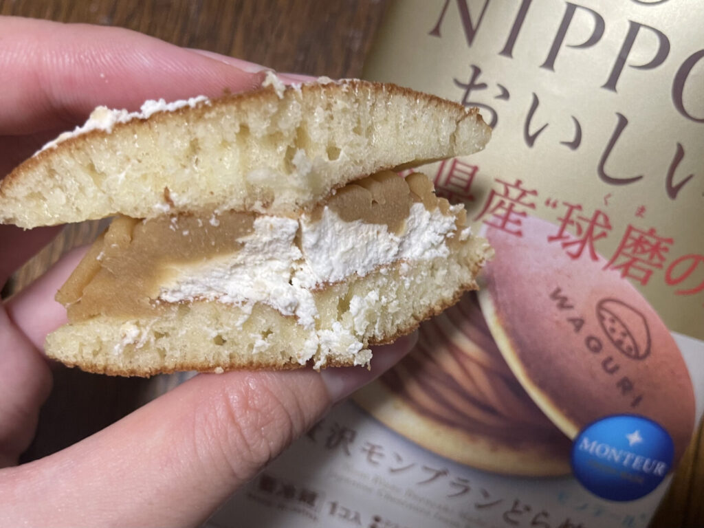 ドンキの贅沢モンブランどら焼・熊本県産球磨栗を実食レビュー！