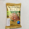 【ドンキ】もっちり好き必見！国産小麦・和たい焼（抹茶）を実食レビュー！