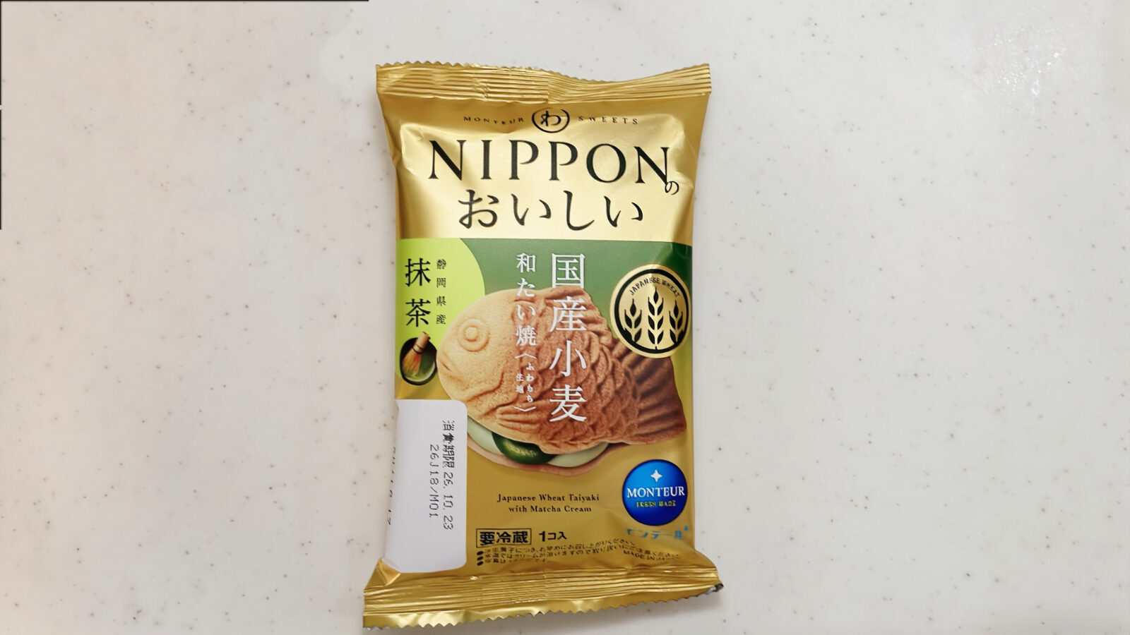 【ドンキ】もっちり好き必見！国産小麦・和たい焼（抹茶）を実食レビュー！