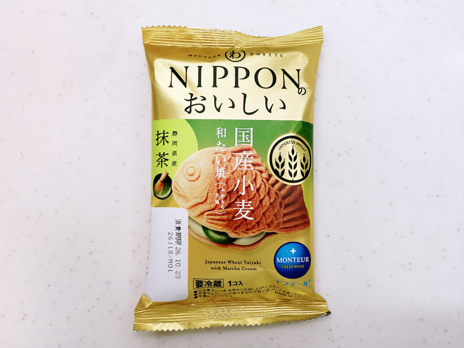 【4】国産小麦・和たい焼（抹茶）