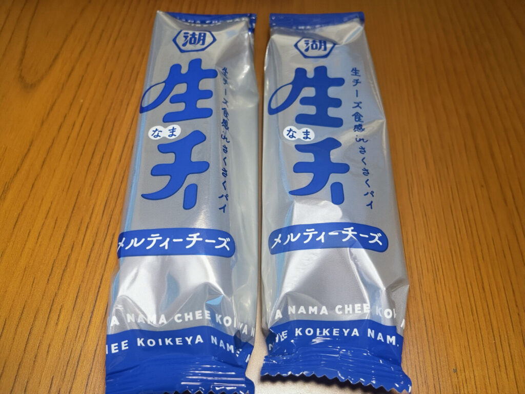 【9】生・チーメルティーチーズ&生・チートリュフチーズ