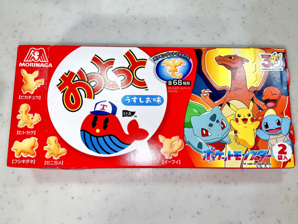 ドンキのおっとっと＜うすしお味＞＆おっとっと＜コーンポタージュ味＞を実食レビュー！