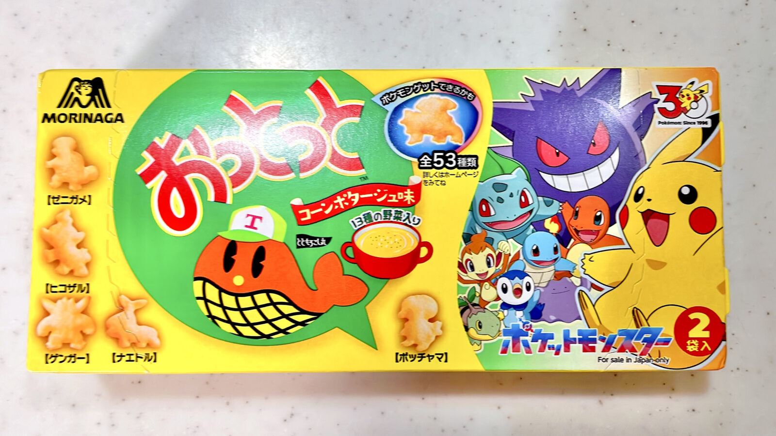 ドンキで発見！おっとっと＜うすしお味＞＆おっとっと＜コーンポタージュ味＞のポケモン型の味をレビュー！