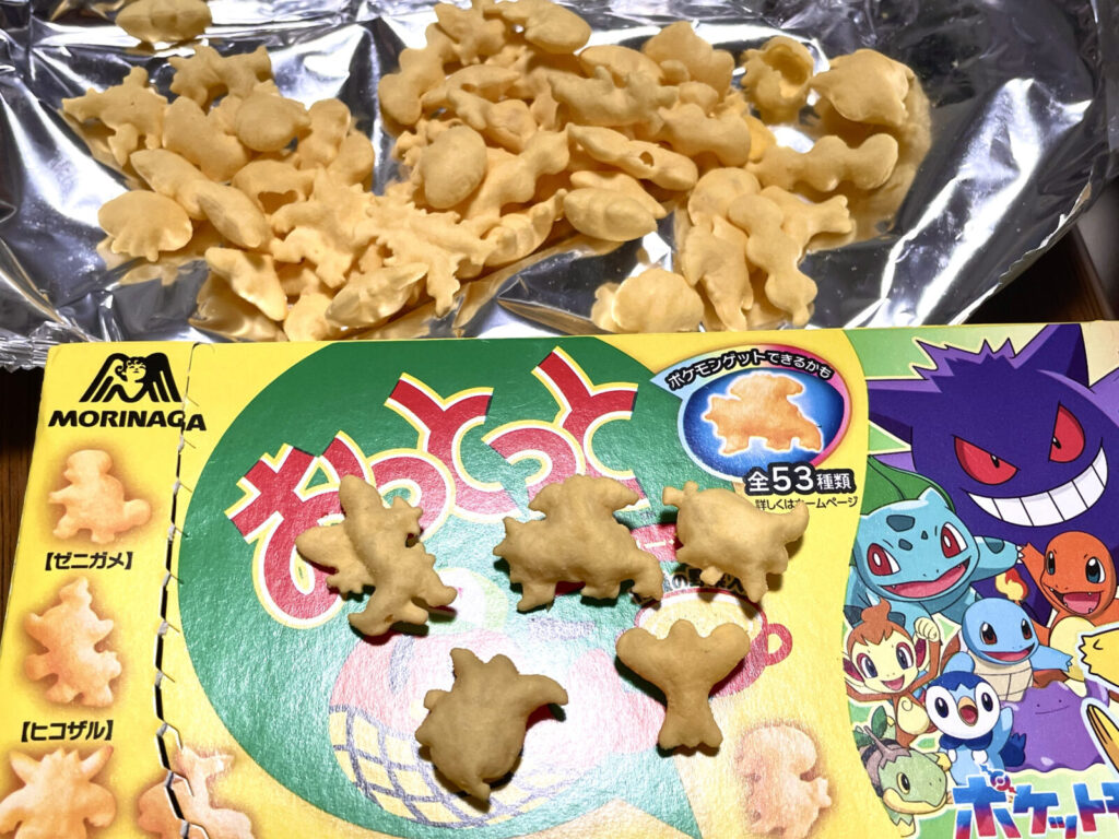 ドンキのおっとっと＜うすしお味＞＆おっとっと＜コーンポタージュ味＞を実食レビュー！