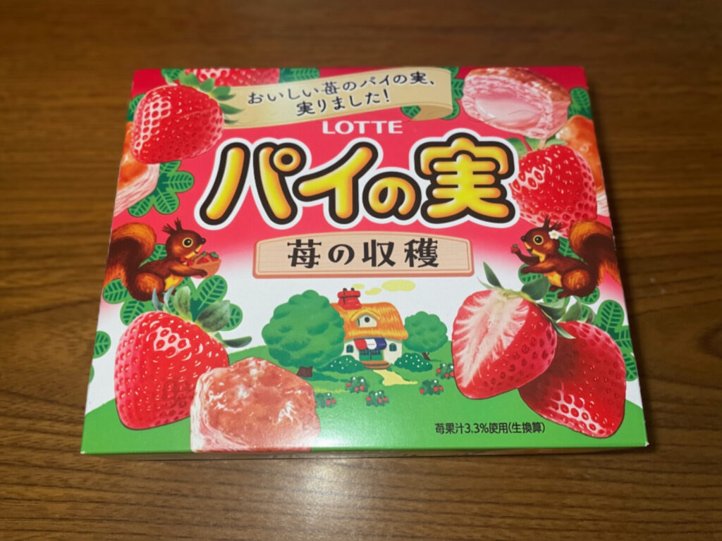 ドンキのパイの実＜苺の収穫＞を実食レビュー！