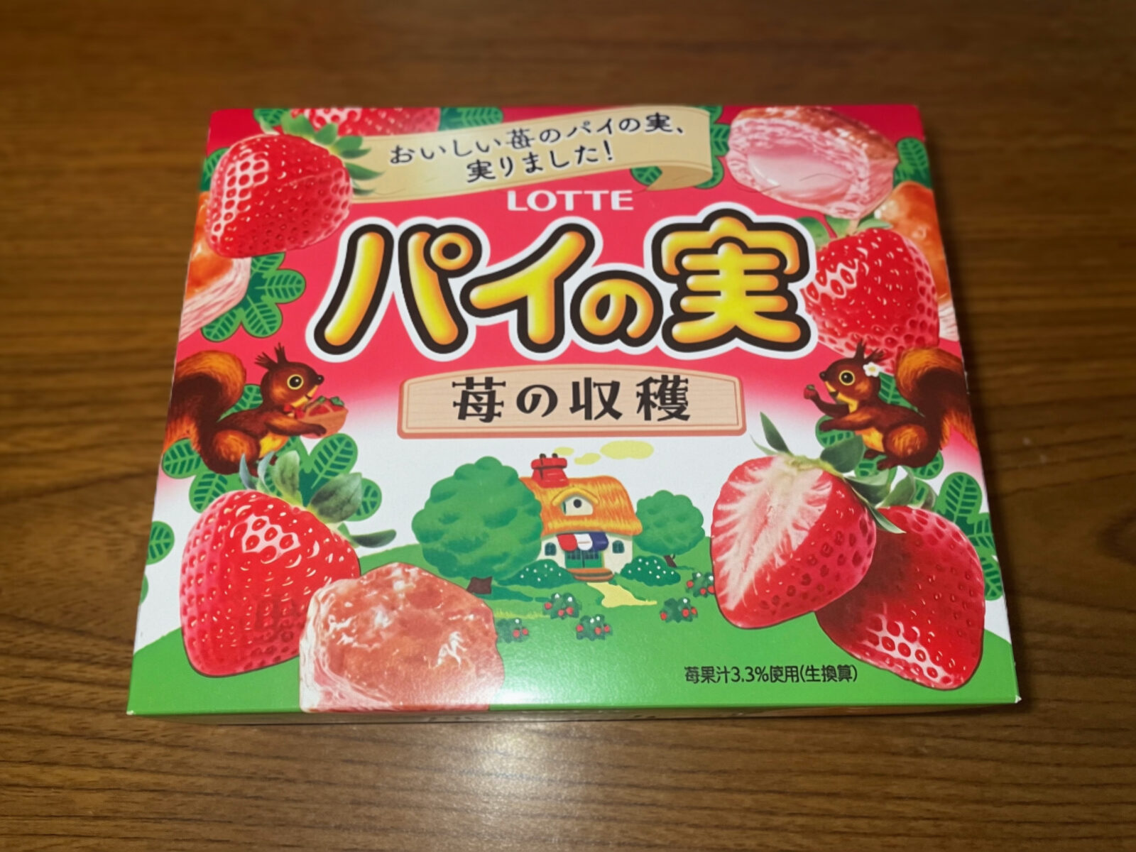 【商品概要】ドンキのパイの実＜苺の収穫＞