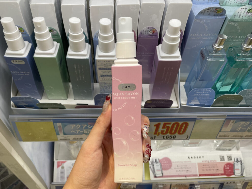 アクアシャボン ヘアー＆ボディミスト