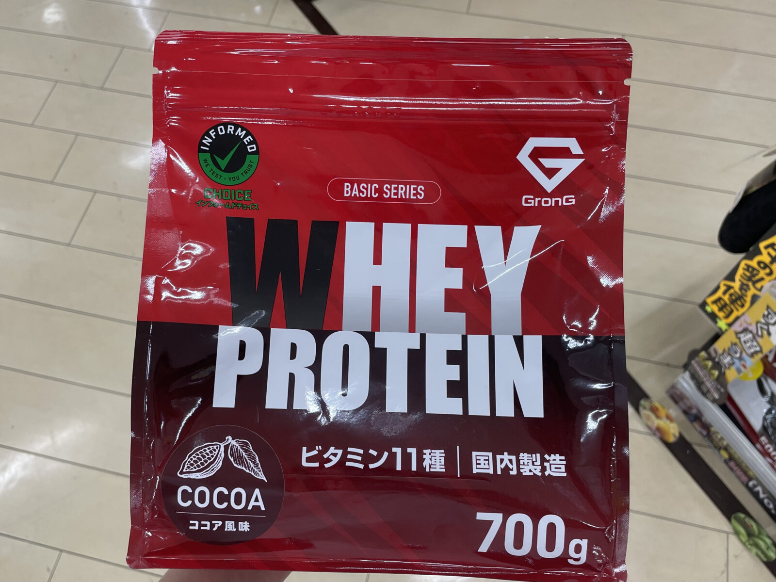 6位 GronG WHEY PROTEIN 700g