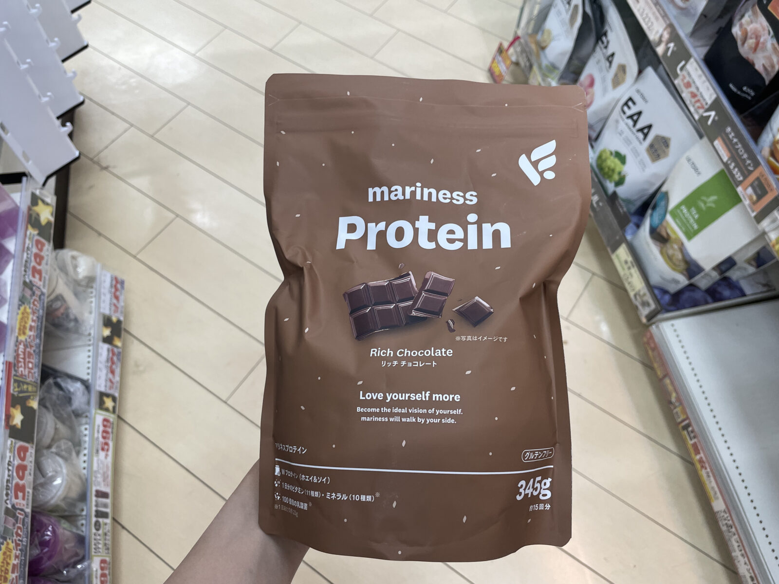 7位 mariness Protein 345g
