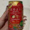 ドンキのほろよいLiptonアップルティーサワーの味や特徴をレビュー！