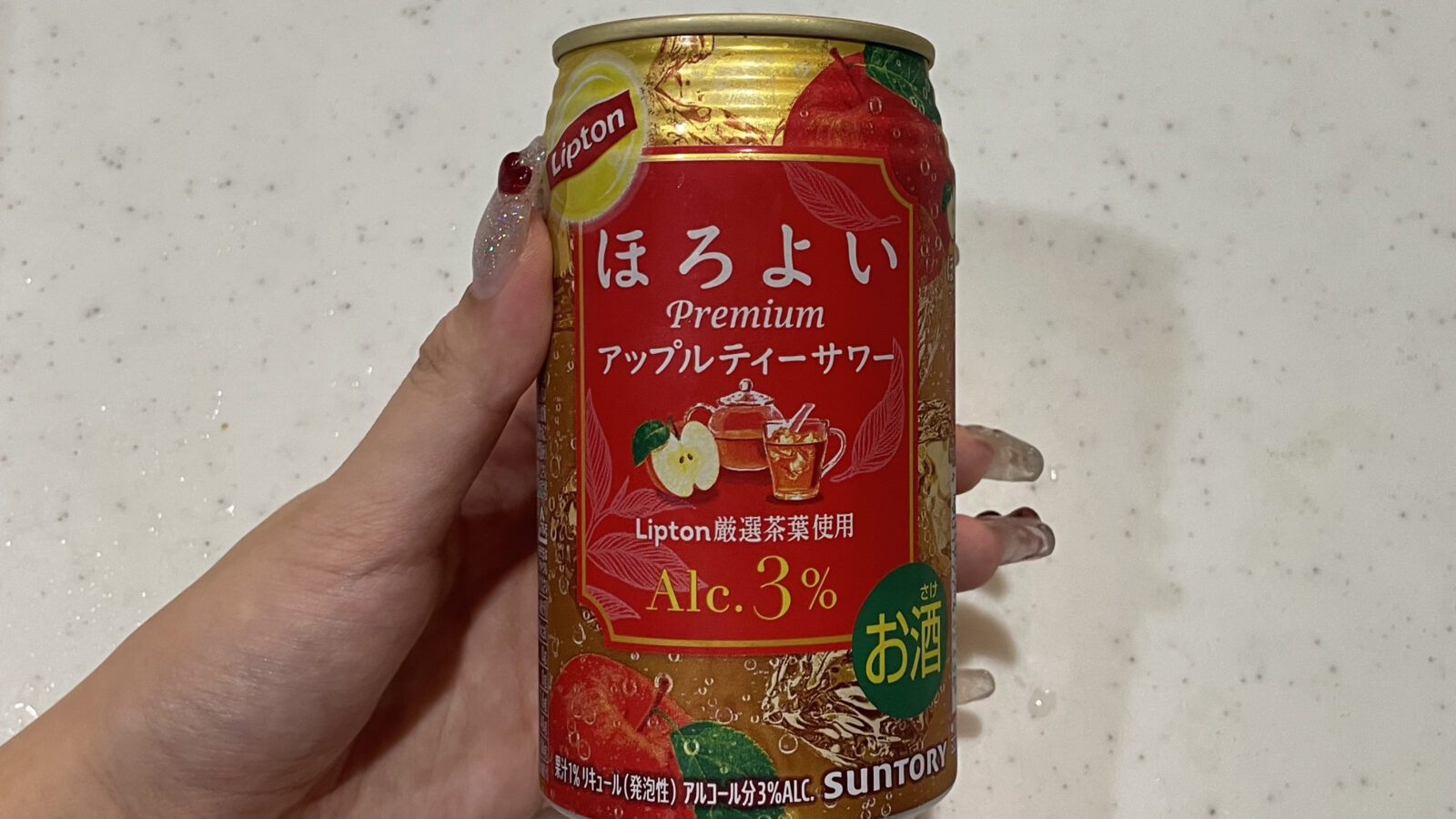 ドンキのほろよいLiptonアップルティーサワーの味や特徴をレビュー！