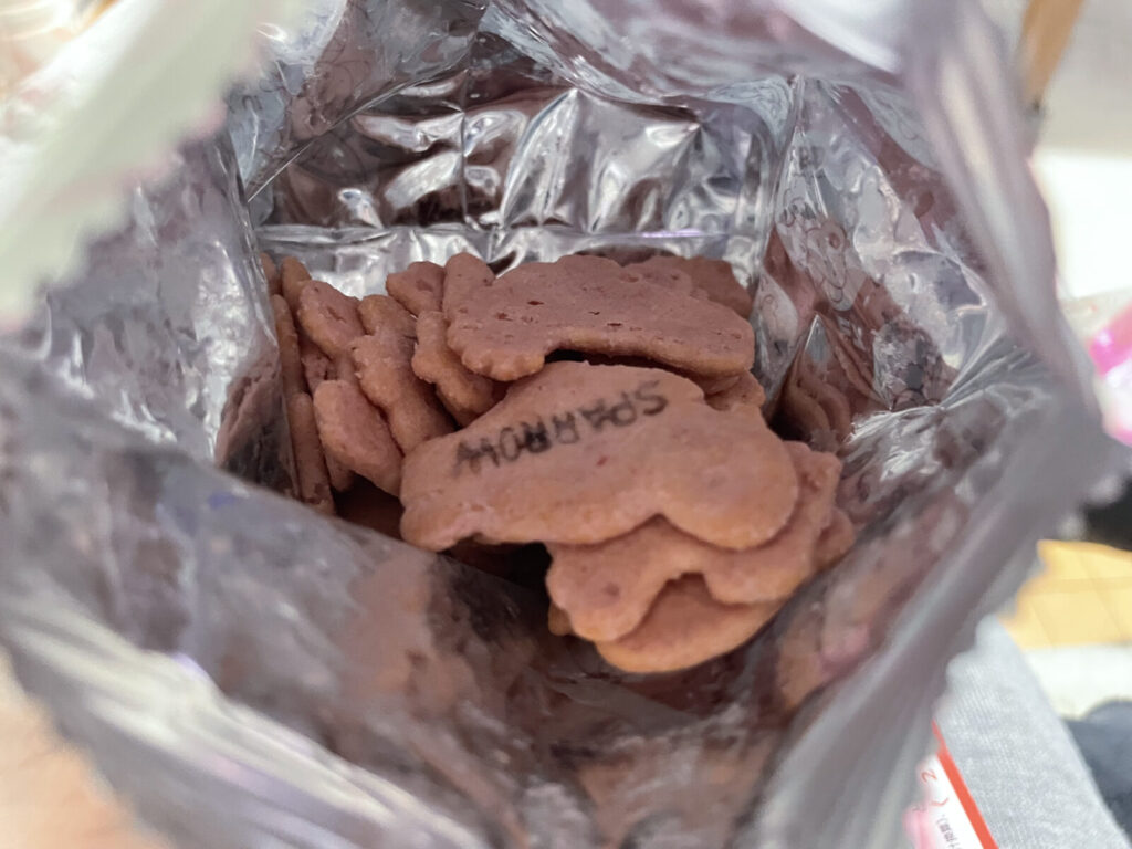 ドンキのたべっ子どうぶつこだわりのいちご味を実食レビュー！