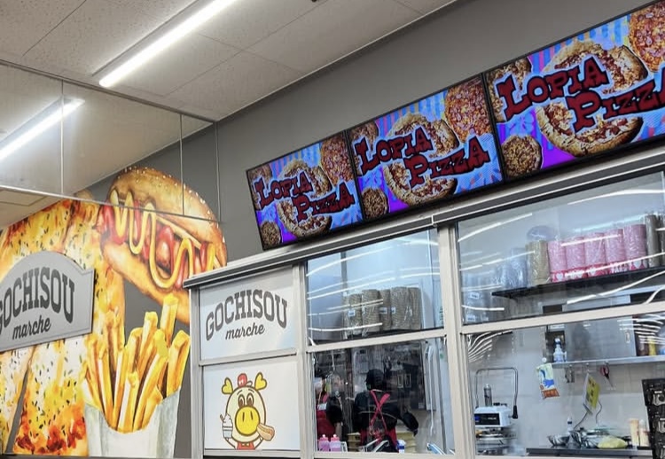 新規開店したロピア堺三国ヶ丘店の特徴を紹介!