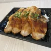 ロピアは安い？チャーシュー丼は肉の量が圧巻でコスパ最強！ご飯が隠れる豪快盛り