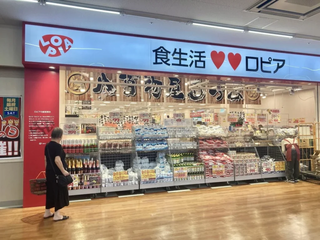 ロピアおすすめの人気お惣菜モンスターバーガーを実食レビュー！