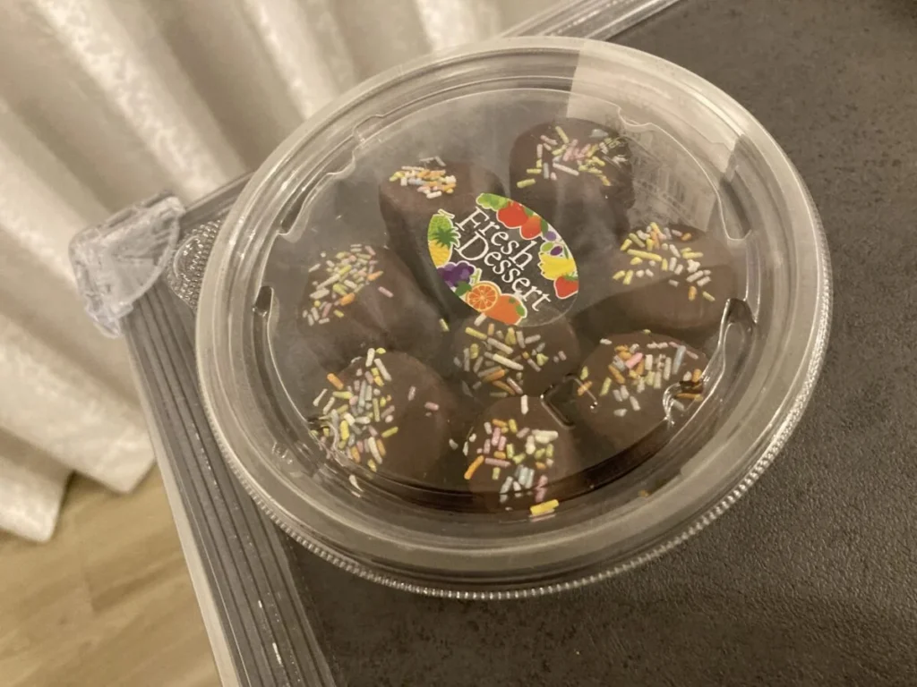 【ロピア】ひとくちチョコバナナ大パックを実食レビュー!コスパ抜群スイーツ