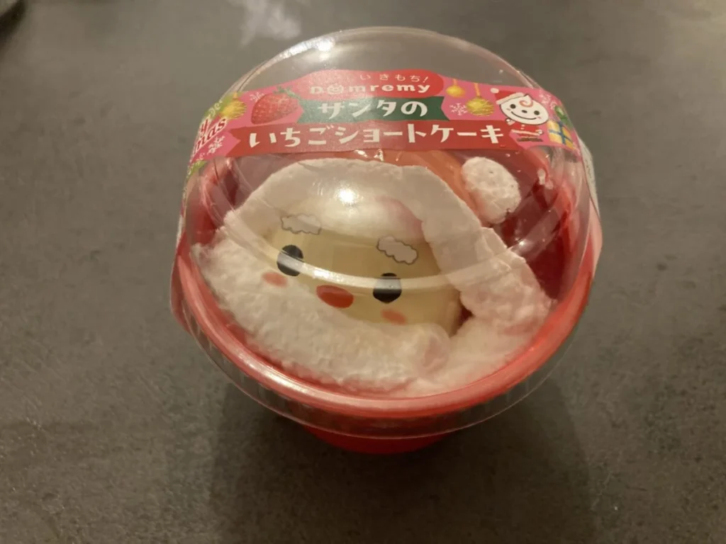 【おすすめ】激安ロピア季節デザインカップケーキを実食レビュー!